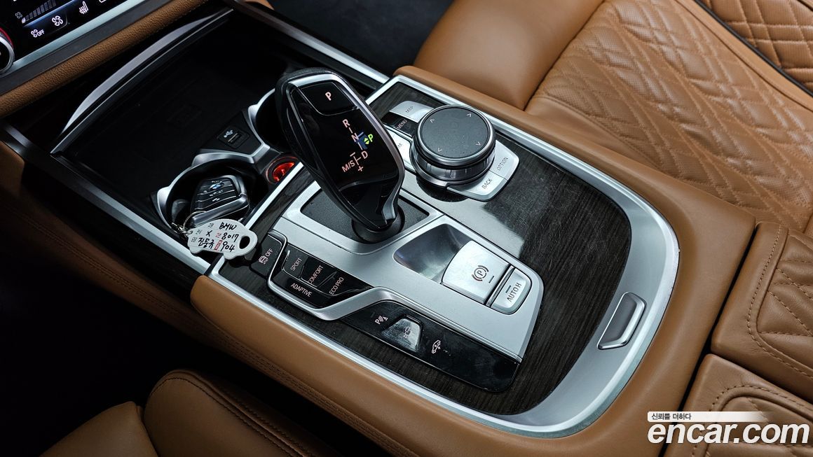 BMW 7-Series 2021