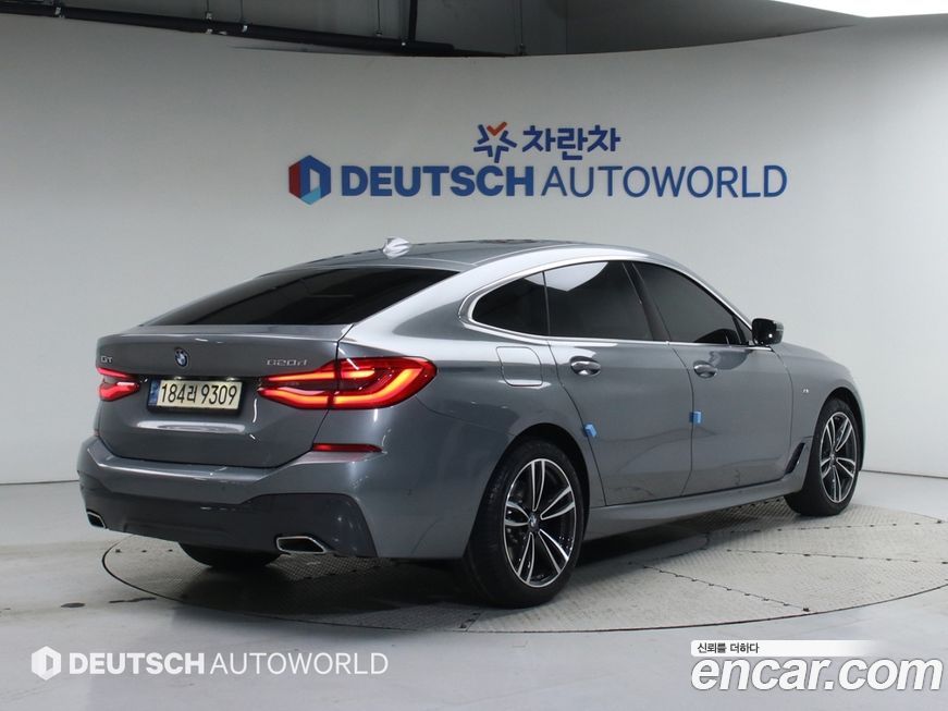 BMW Gran Turismo 2023