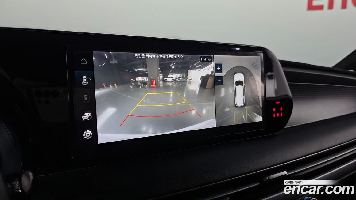 Hyundai Palisade 2023