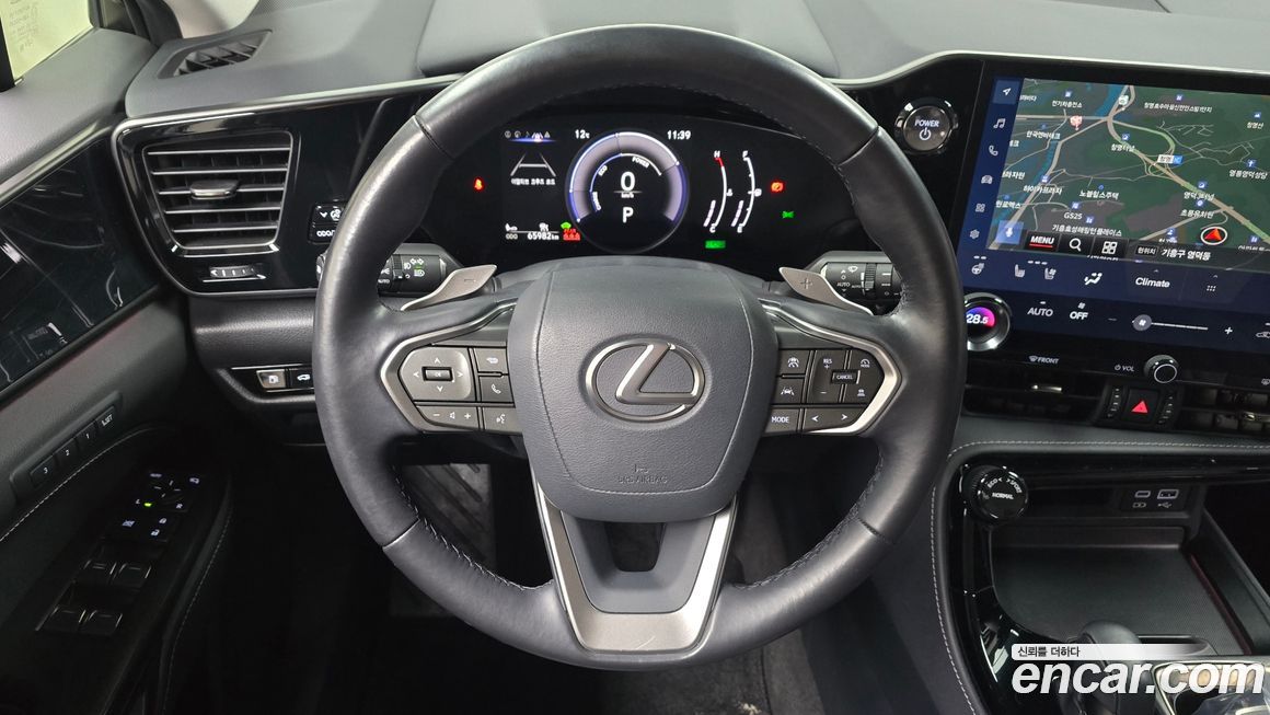 Lexus NX 2023