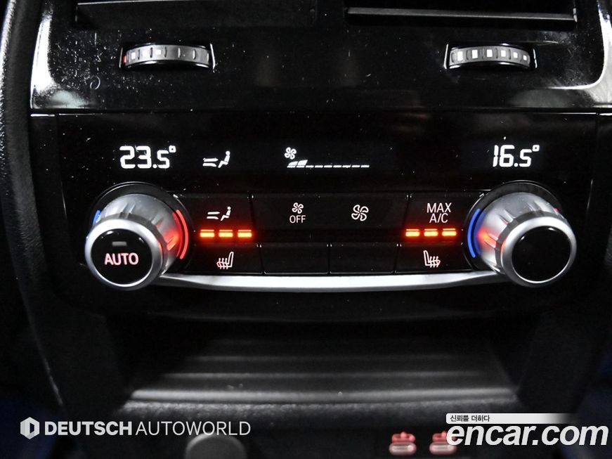 BMW Gran Turismo 2023