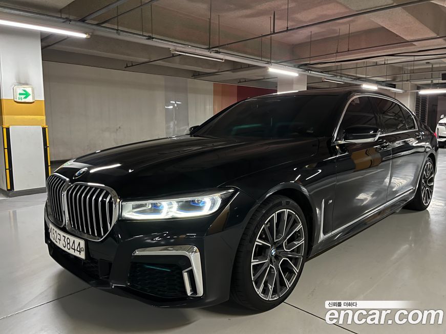 BMW 7-Series 2020