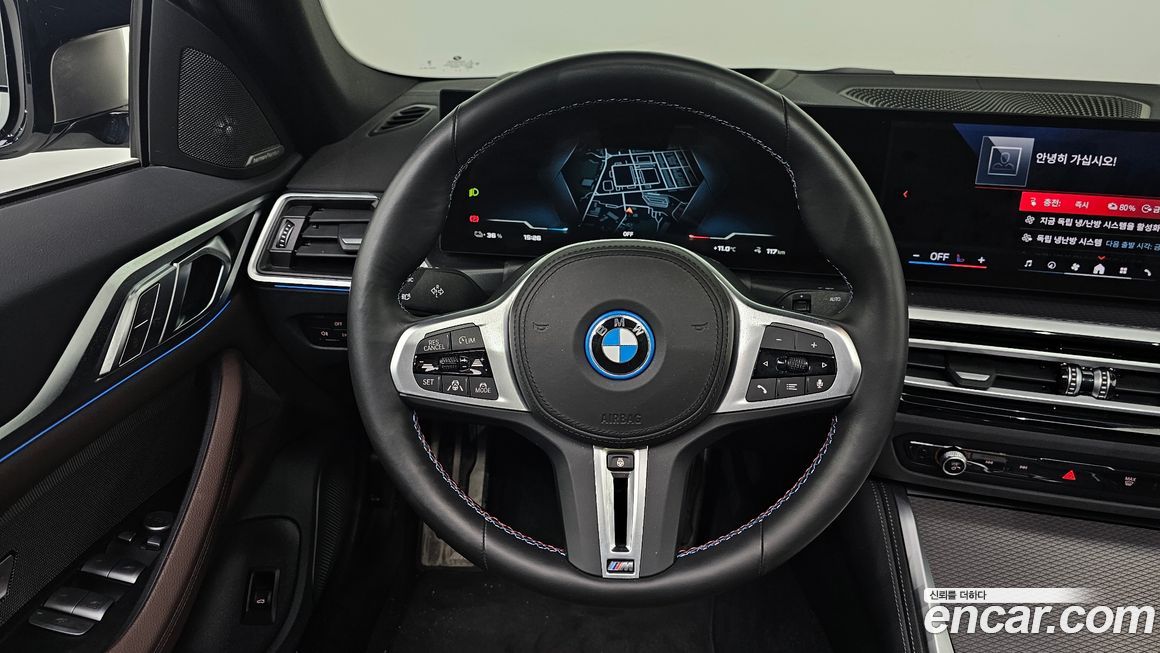 BMW i4 2024