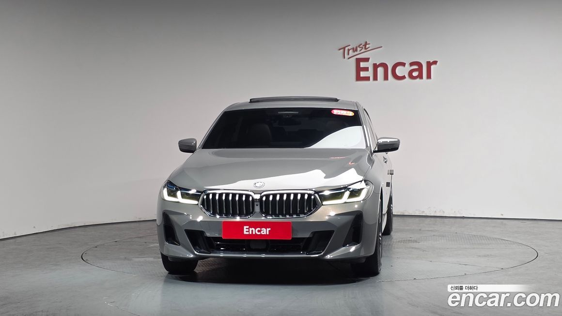 BMW Gran Turismo 2021