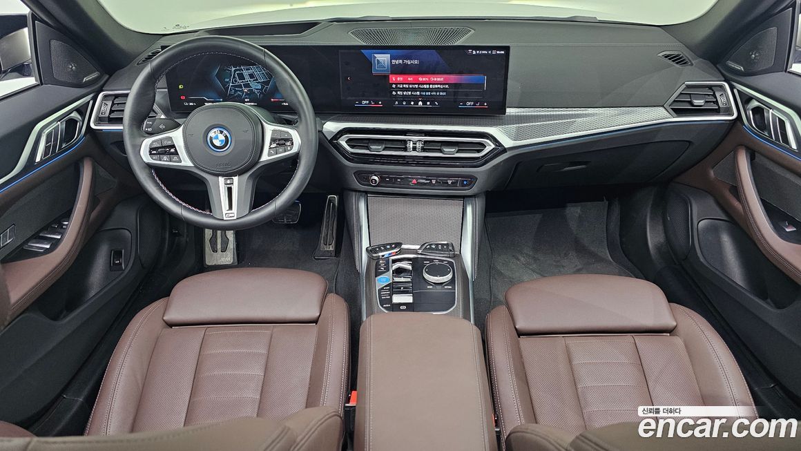 BMW i4 2024