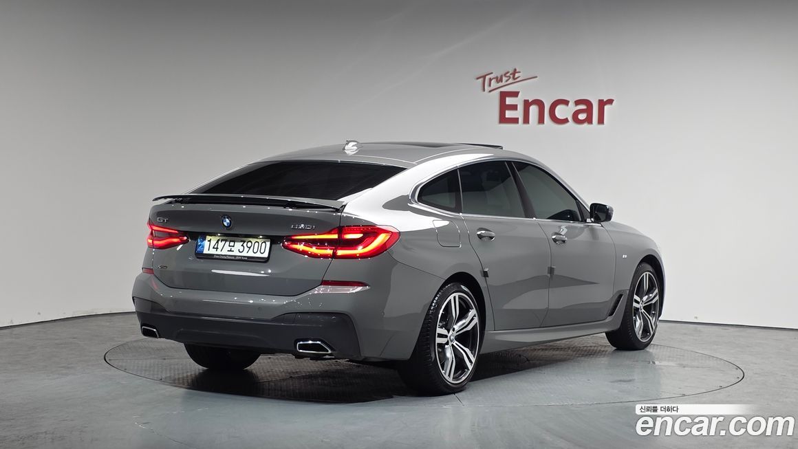 BMW Gran Turismo 2021