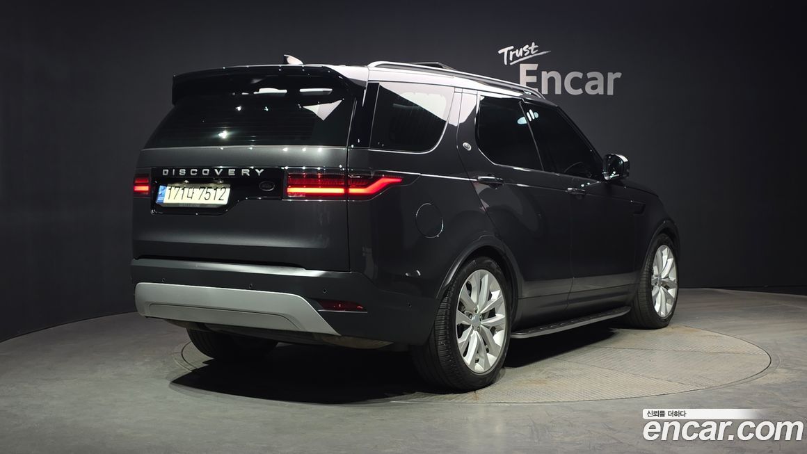 Land Rover Discovery 2022