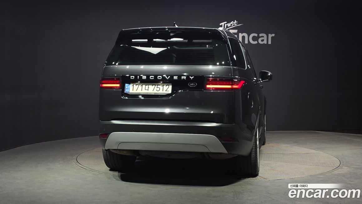 Land Rover Discovery 2022