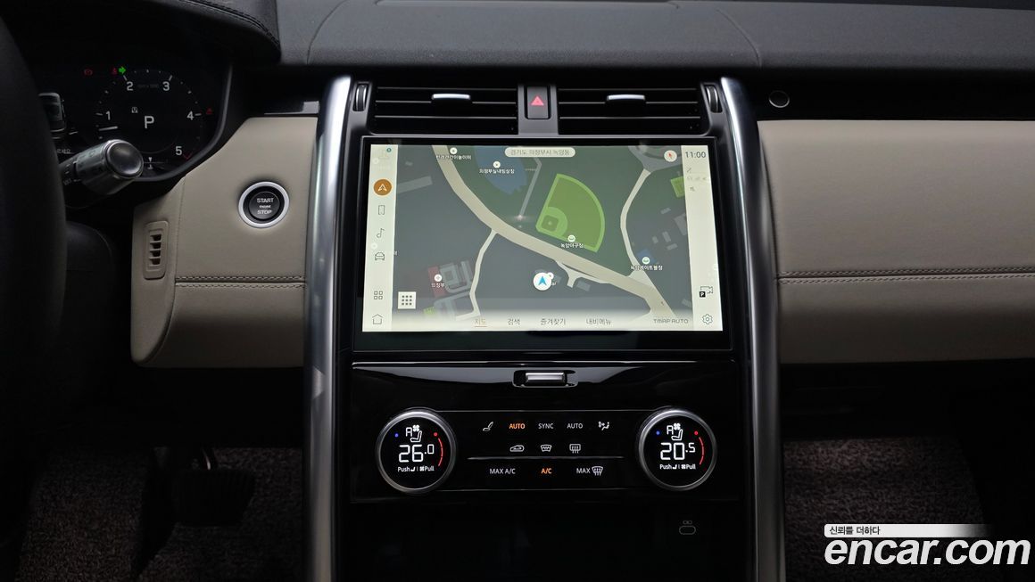 Land Rover Discovery 2022