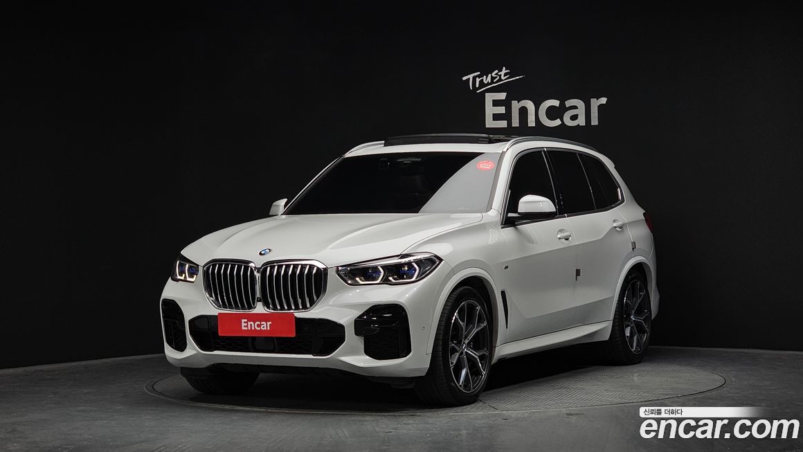 BMW X5 2022
