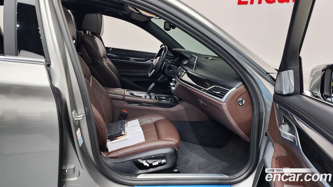 BMW 7-Series 2022