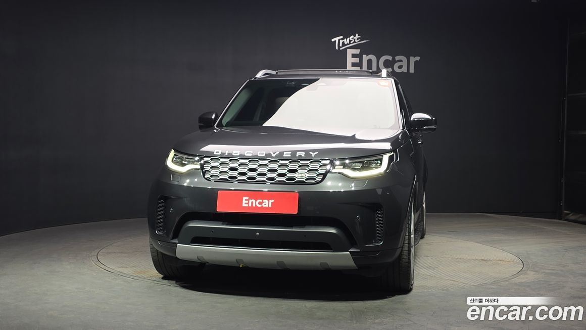 Land Rover Discovery 2022