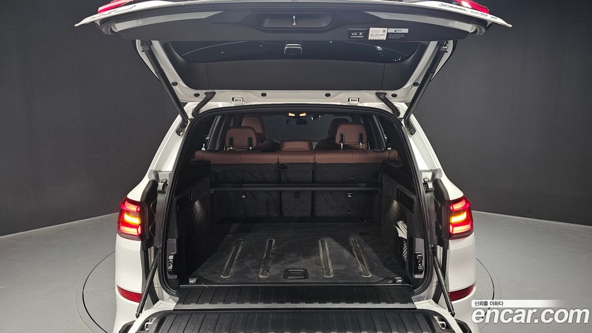 BMW X5 2022