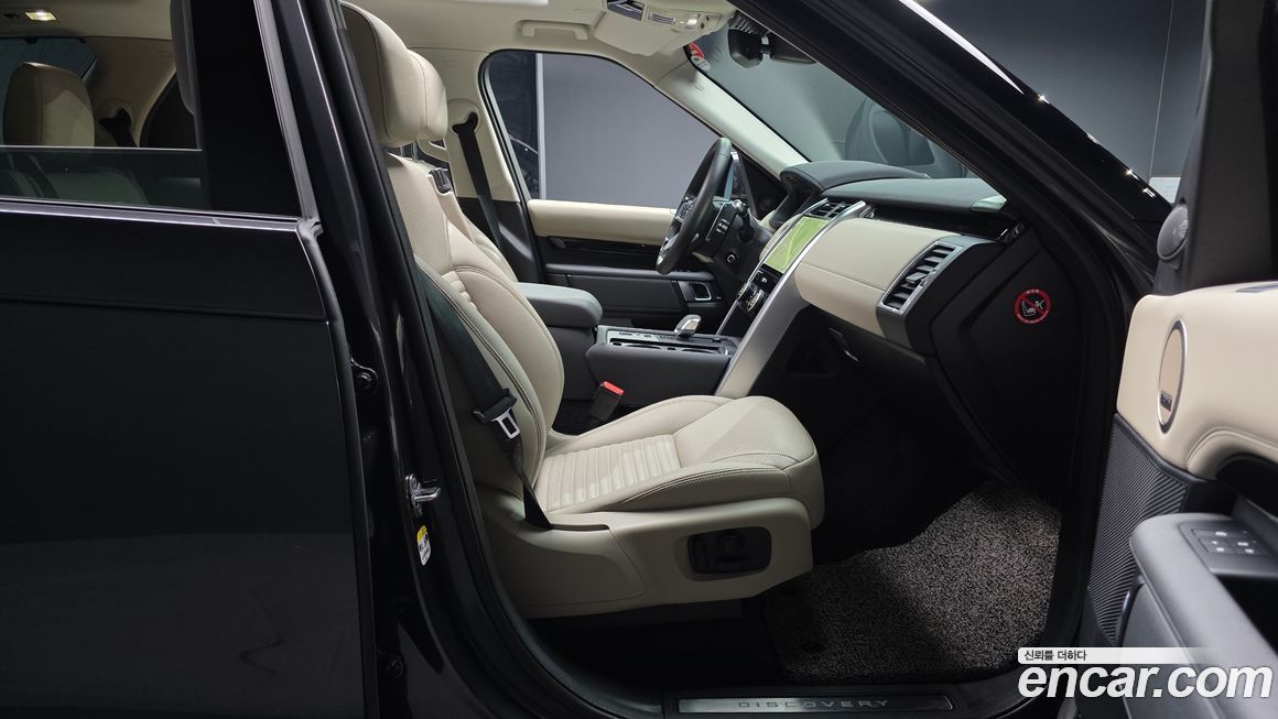 Land Rover Discovery 2022