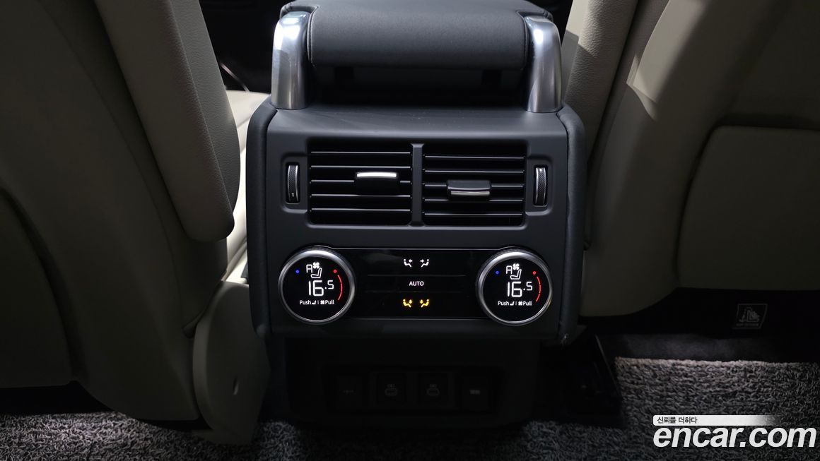 Land Rover Discovery 2022