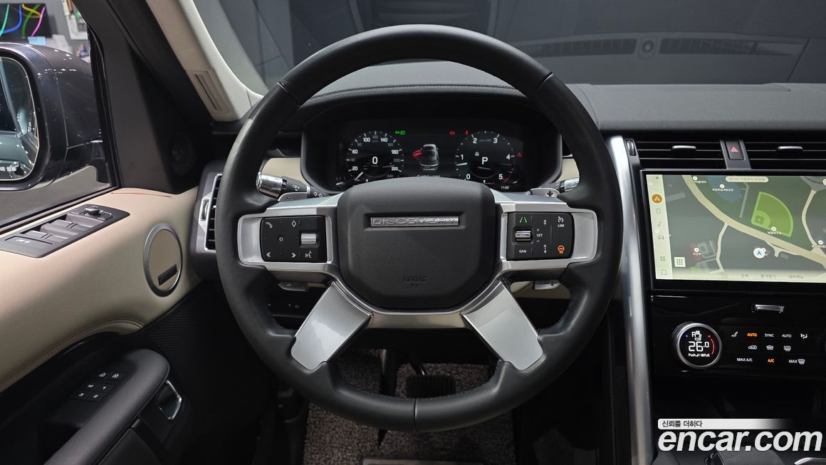 Land Rover Discovery 2022