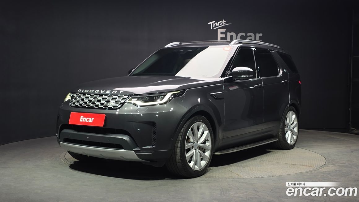 Land Rover Discovery 2022