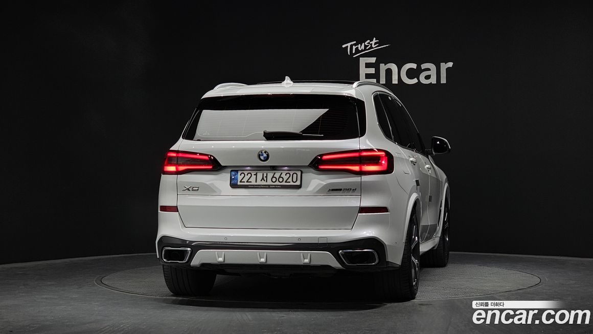 BMW X5 2022
