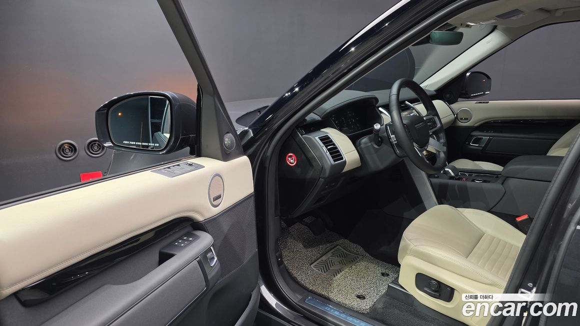 Land Rover Discovery 2022