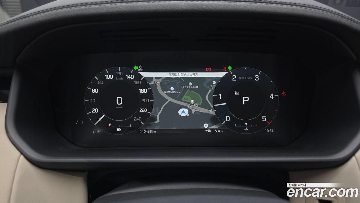 Land Rover Discovery 2022