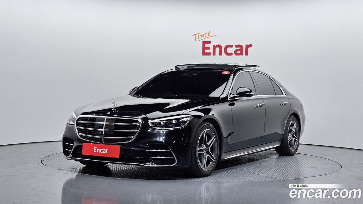 Mercedes-Benz S-Class 2022
