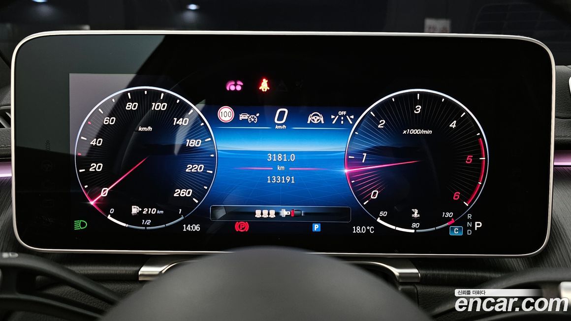 Mercedes-Benz S-Class 2022