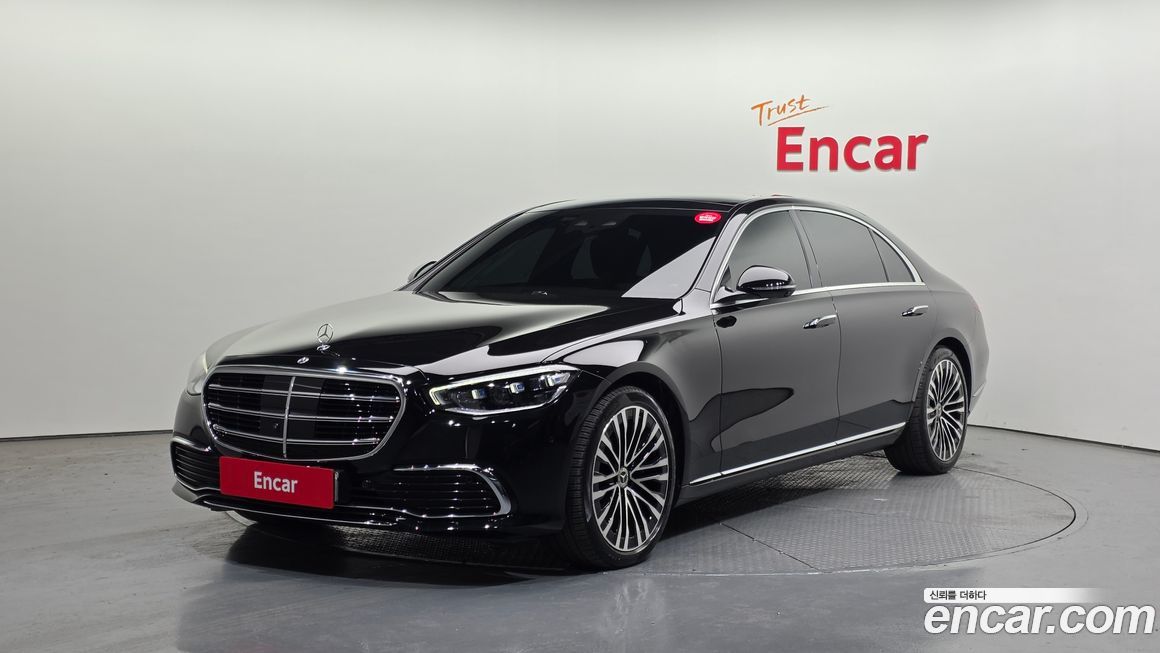 Mercedes-Benz S-Class 2022