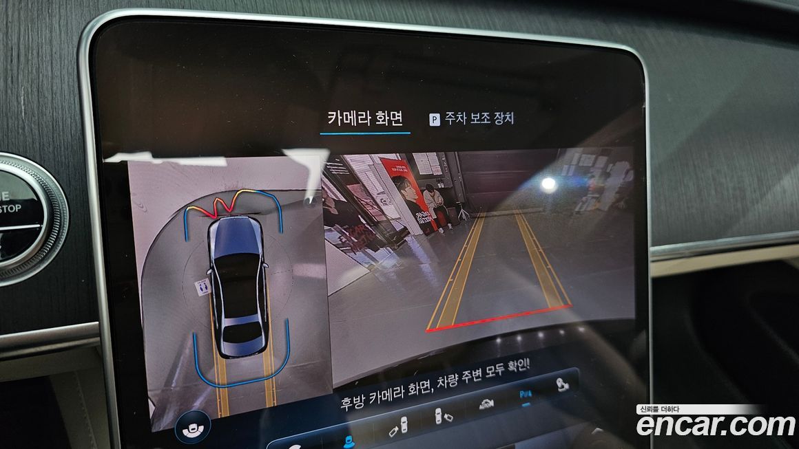 Mercedes-Benz S-Class 2022