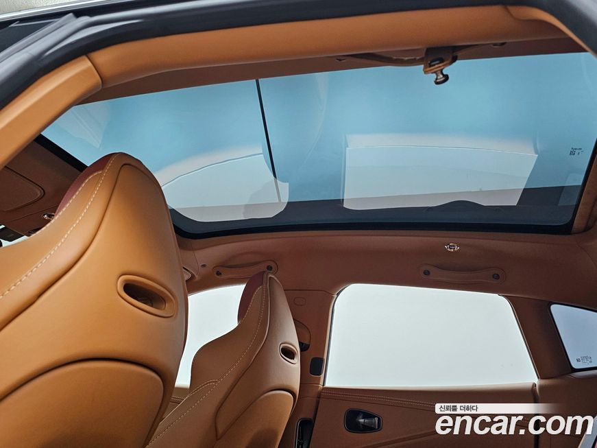 Astonmartin DBX 2023