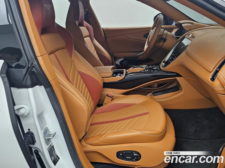 Astonmartin DBX 2023