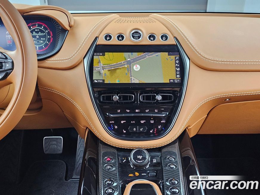 Astonmartin DBX 2023