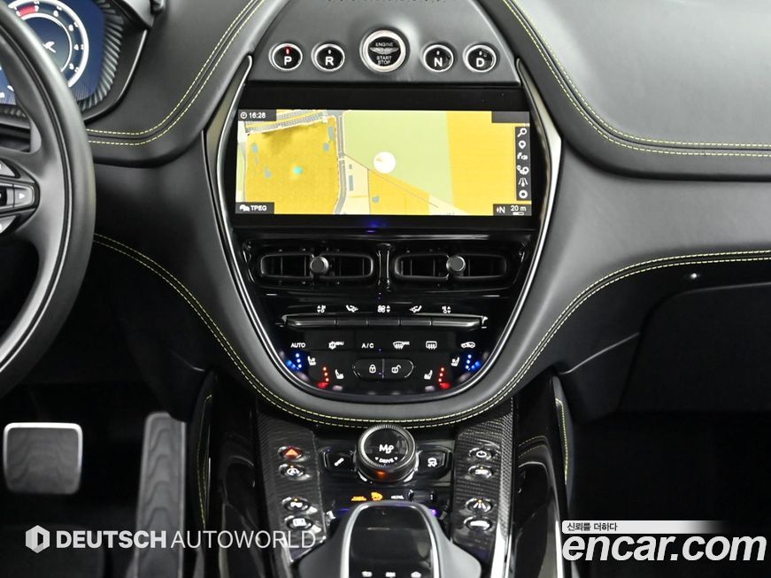 Astonmartin DBX 2023