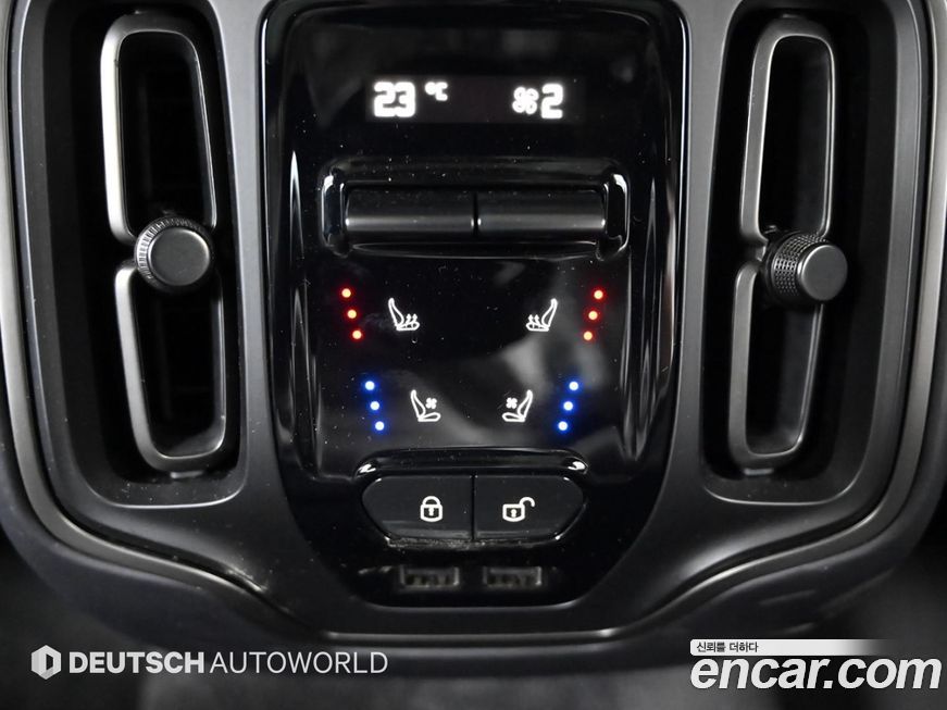 Astonmartin DBX 2023