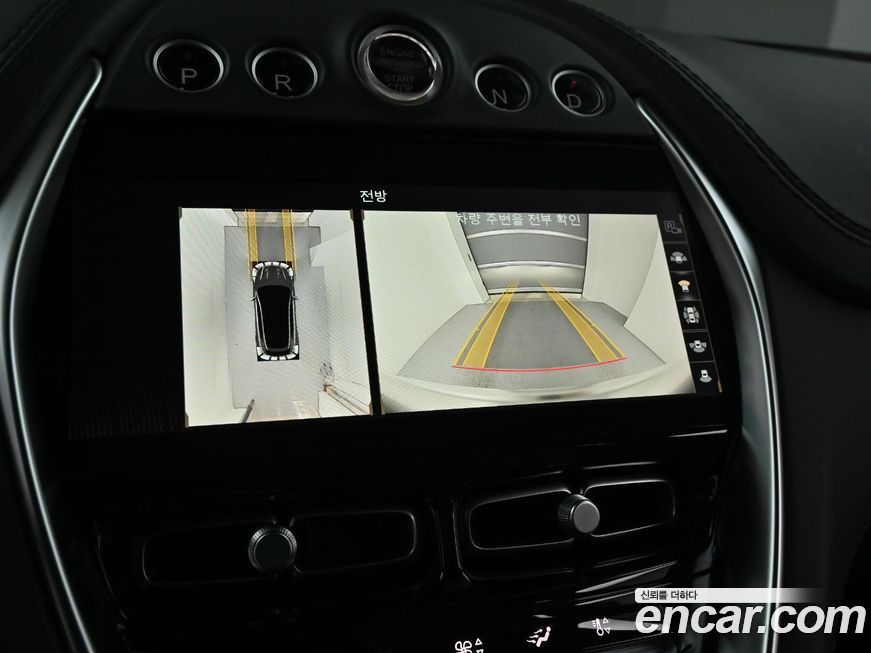 Astonmartin DBX 2023