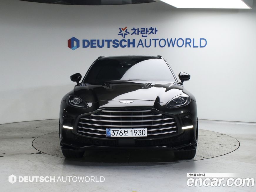 Astonmartin DBX 2023