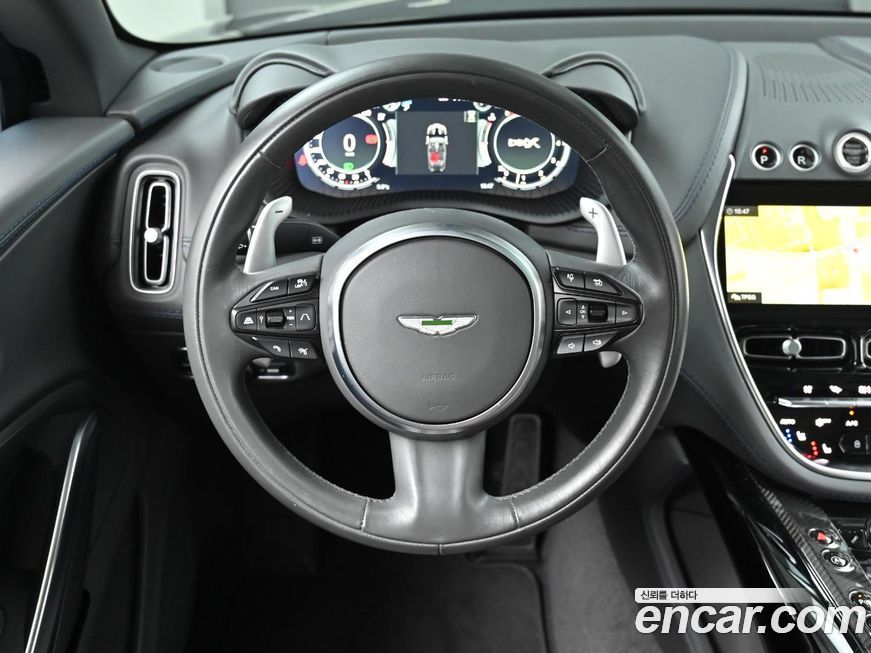 Astonmartin DBX 2023