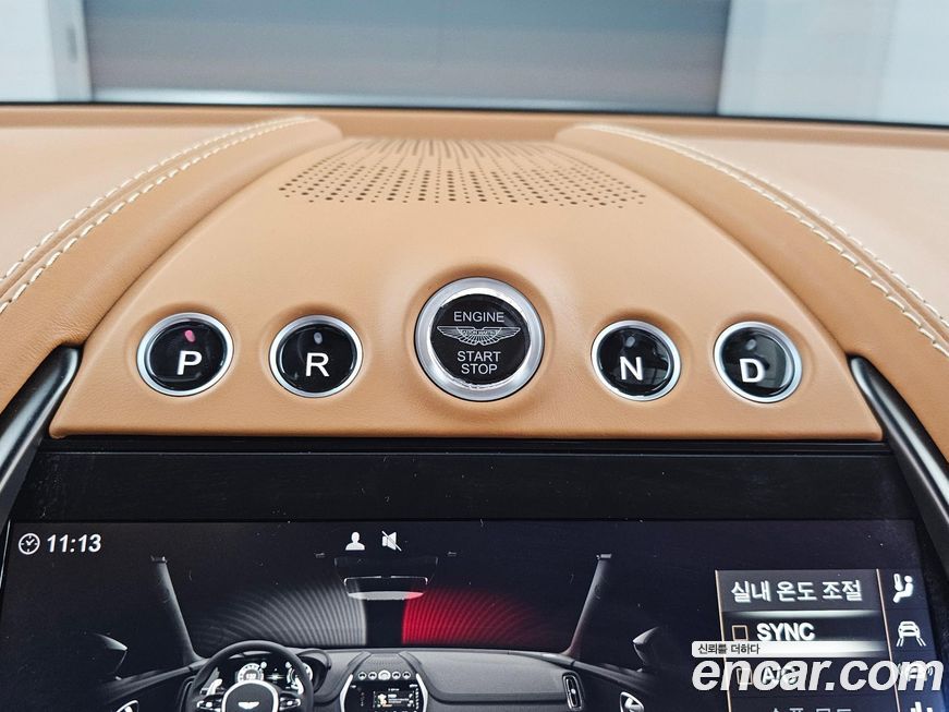 Astonmartin DBX 2023