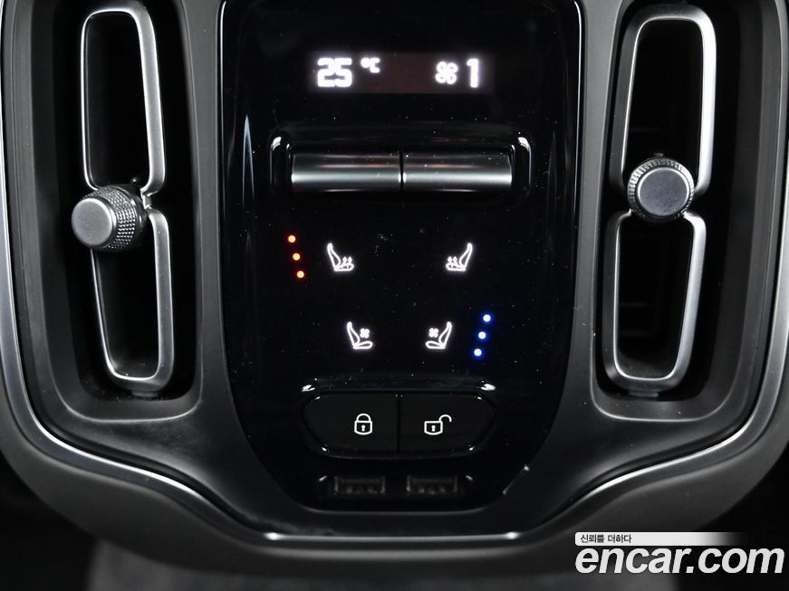 Astonmartin DBX 2023