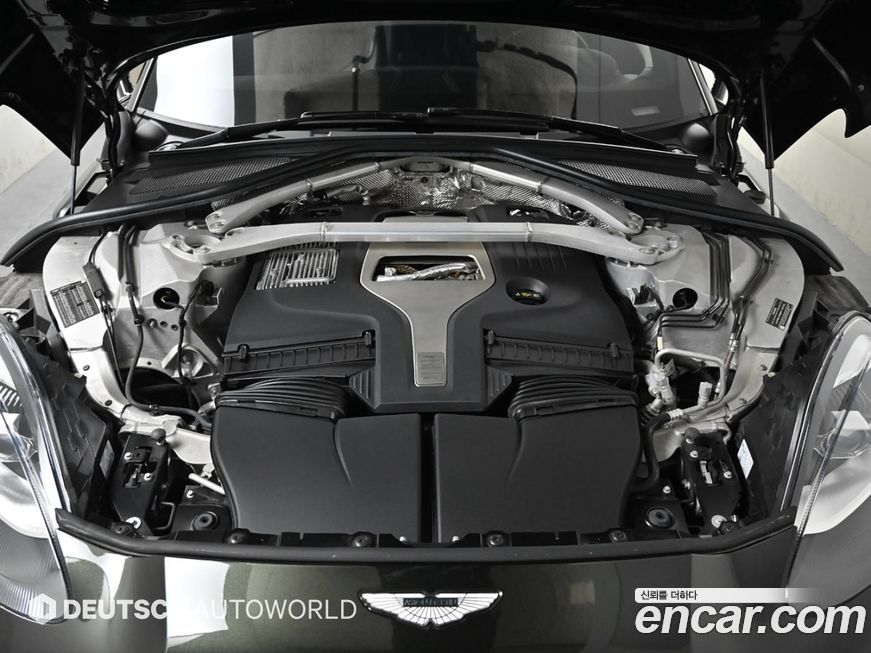 Astonmartin DBX 2023