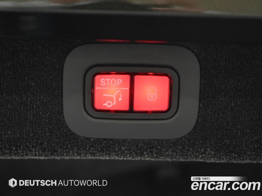 Astonmartin DBX 2023