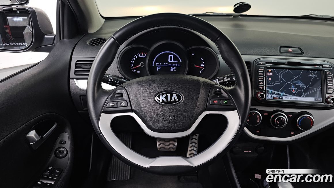 Kia morning 2015