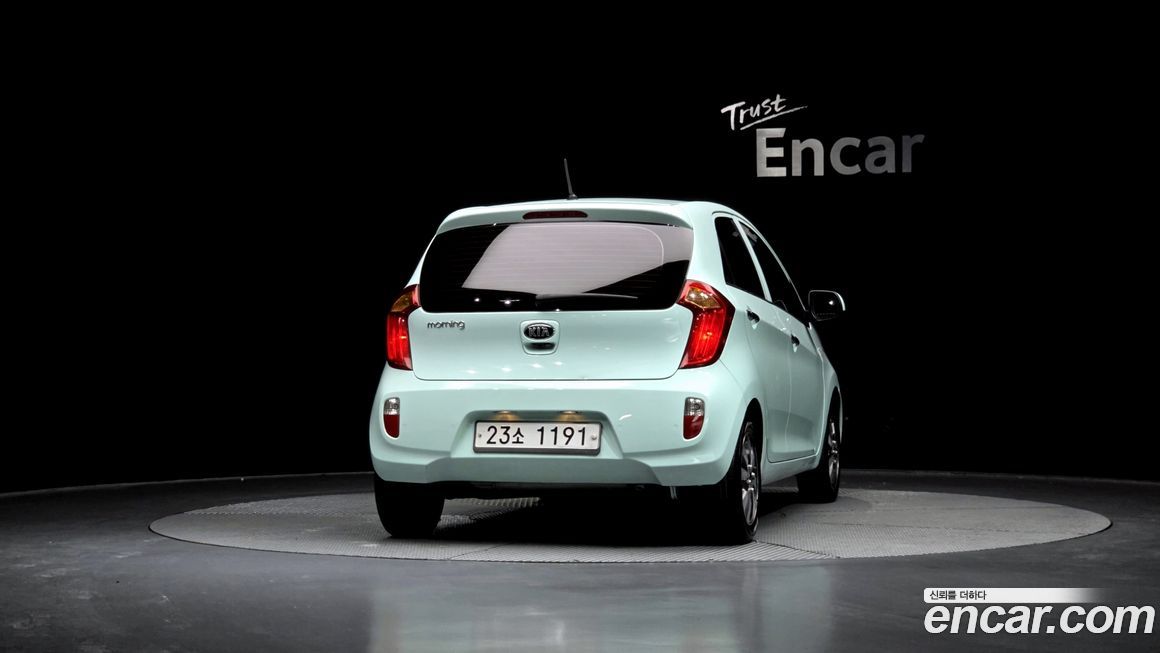 Kia morning 2015