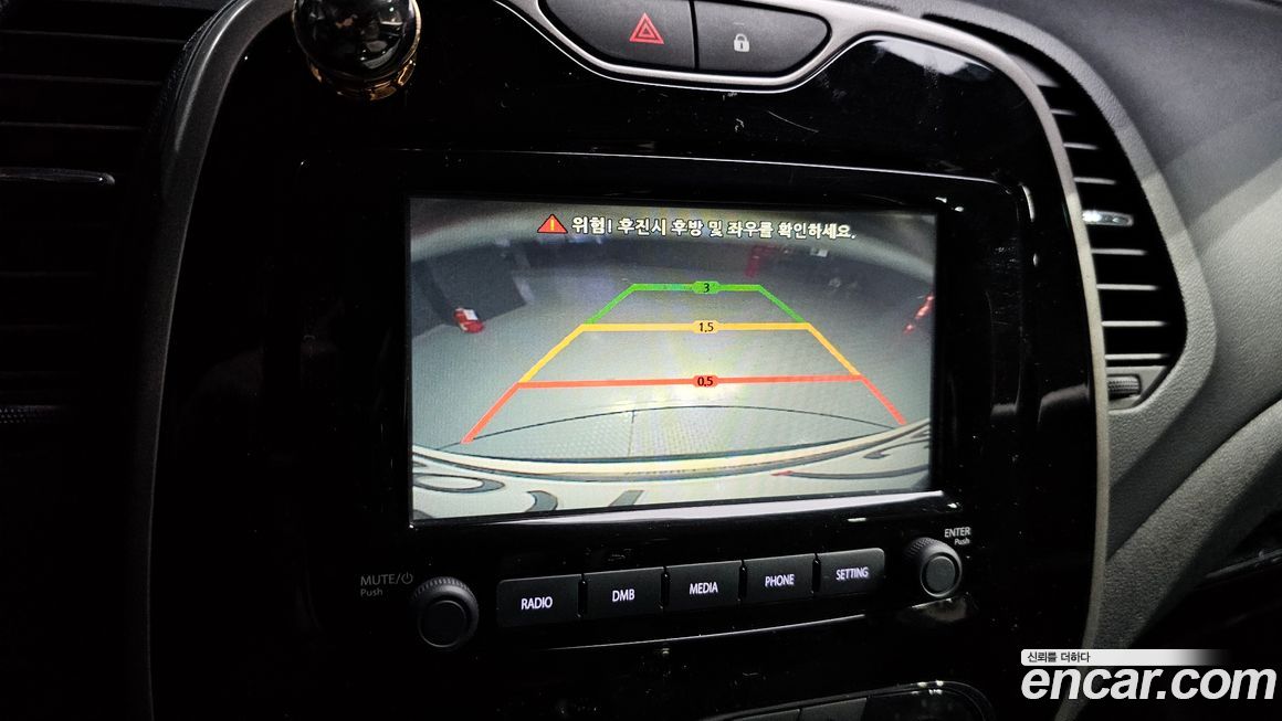 Renault-KoreaSamsung QM3 2017