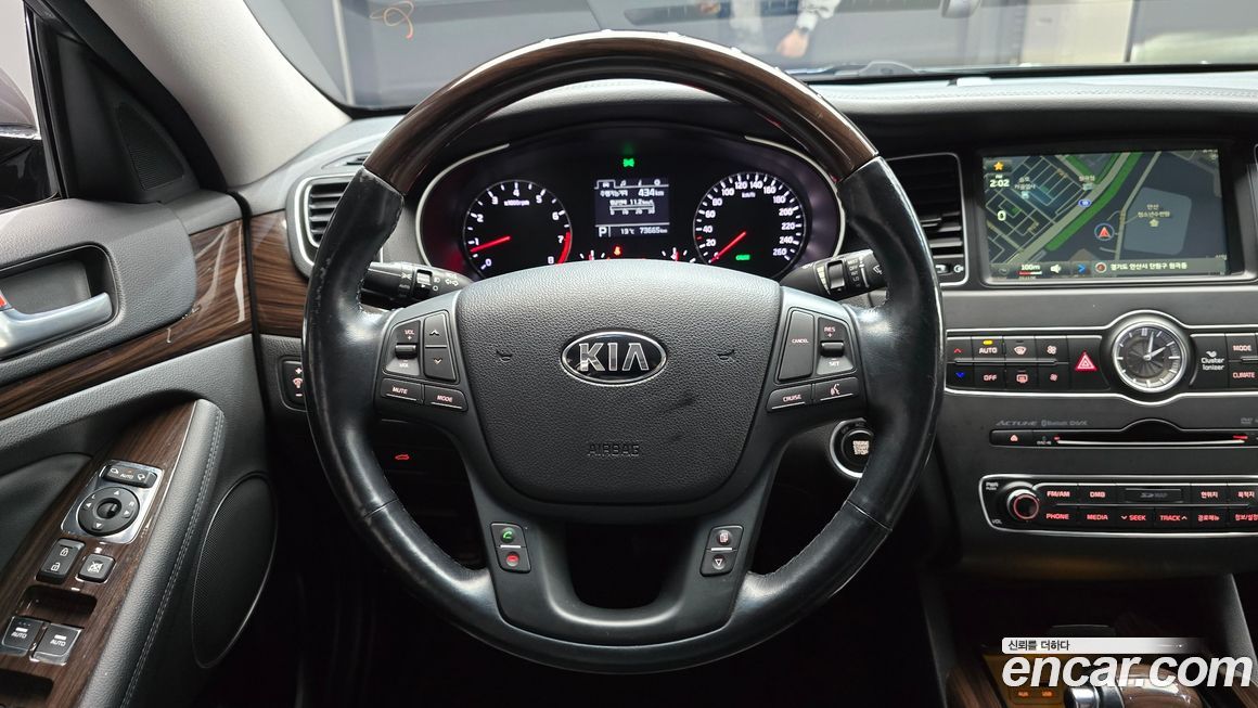 Kia K7 2015