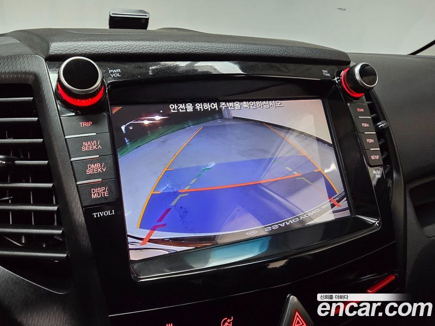 KG_Mobility_Ssangyong TIBOLI 2019