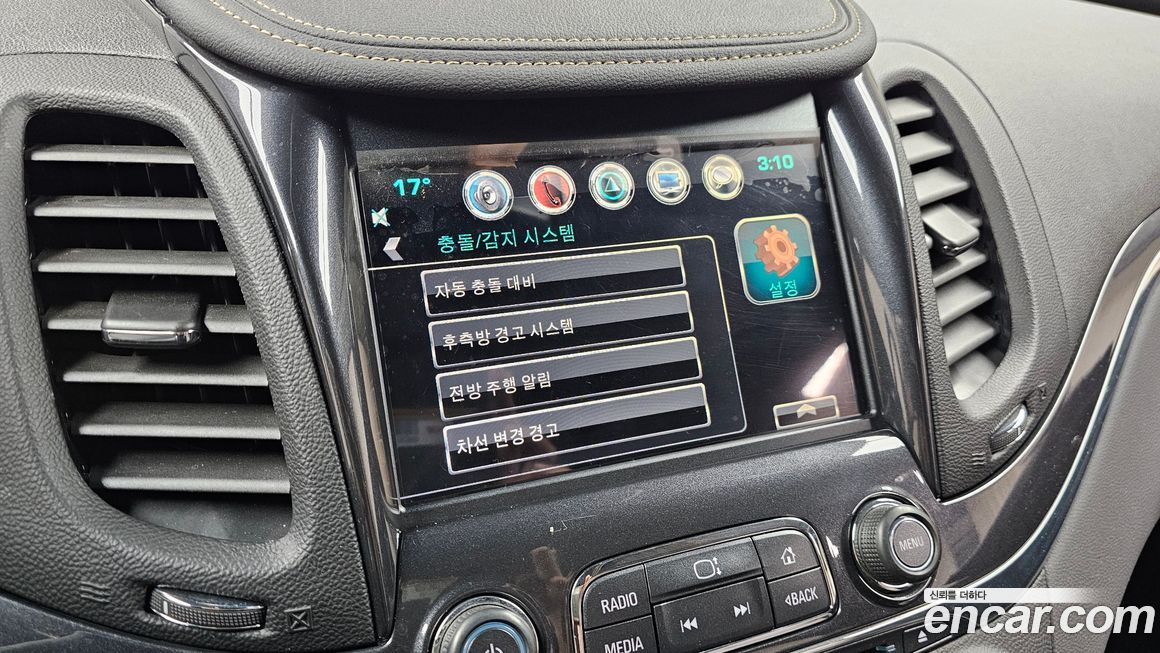 ChevroletGMDaewoo Impala 2016