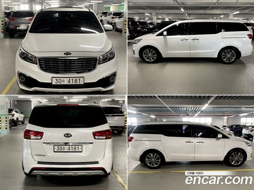 Kia Canival 2016