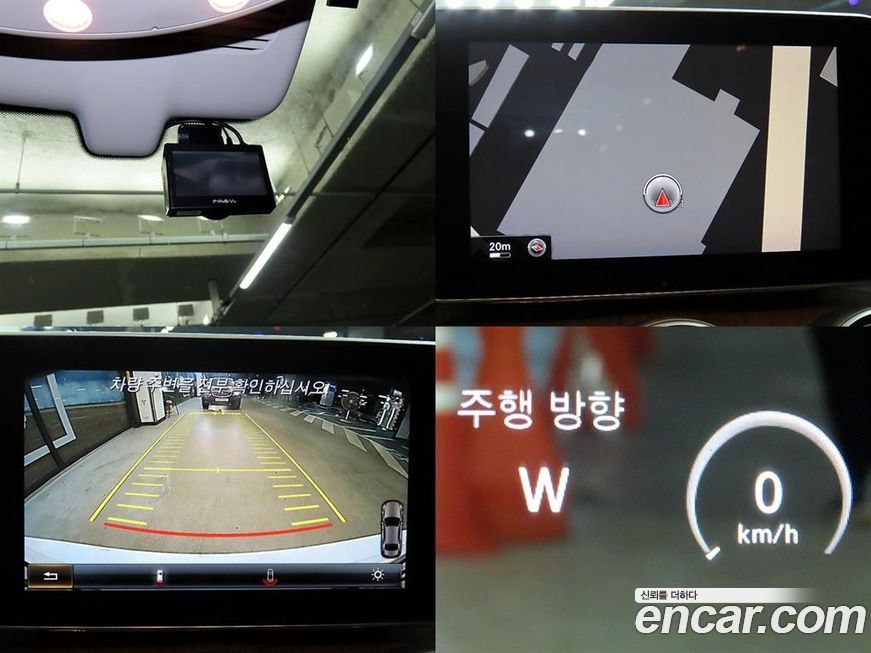 Mercedes-Benz C-Class 2015