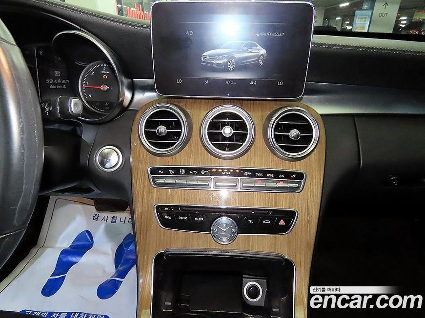 Mercedes-Benz C-Class 2015