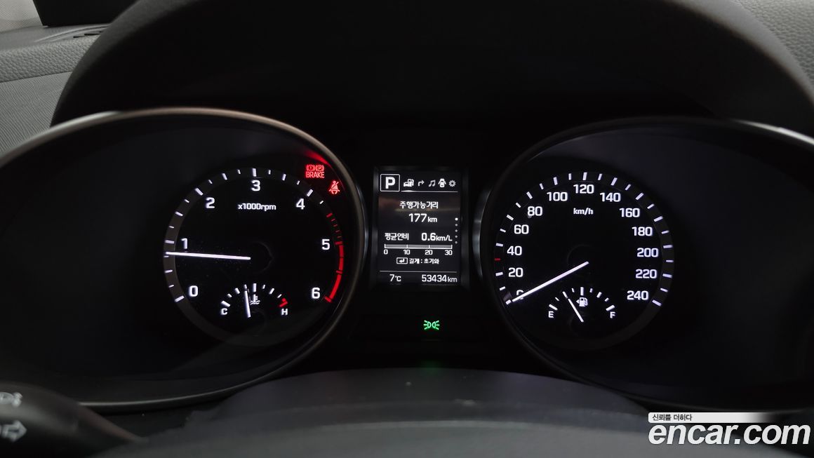 Hyundai Santafe 2016